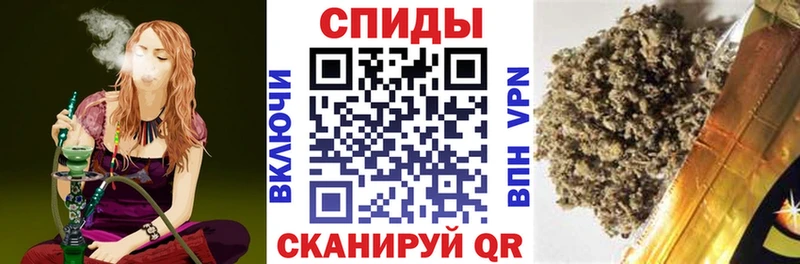 МЕГА как зайти  купить   Борзя  Бутират 99% 
