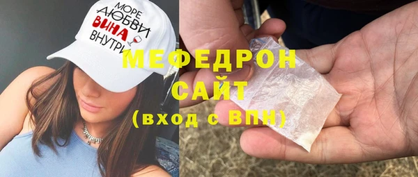 дурь Белокуриха