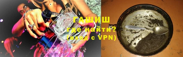 твердый Беломорск