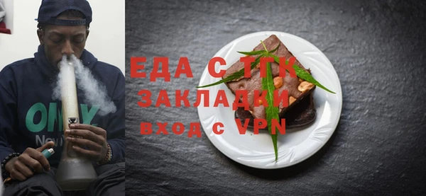 твердый Беломорск