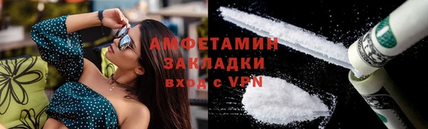 твердый Беломорск