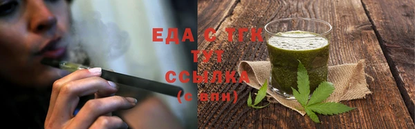 твердый Беломорск