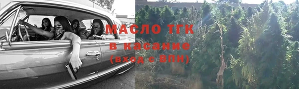 дурь Белокуриха