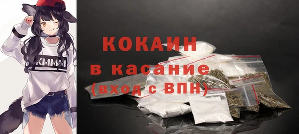 твердый Беломорск