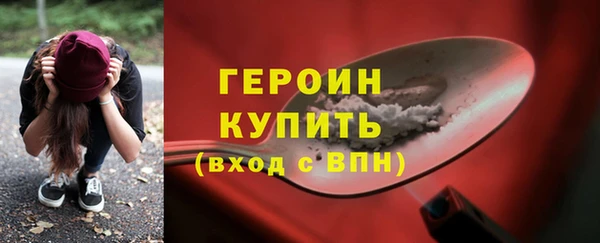 твердый Беломорск