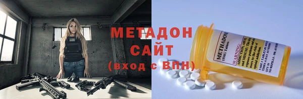 соль ск Белоозёрский