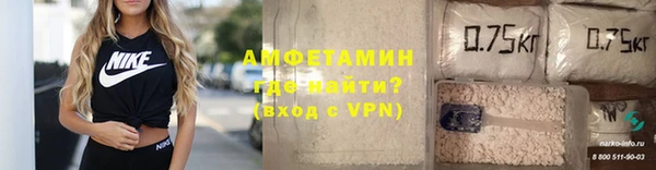 соль ск Белоозёрский
