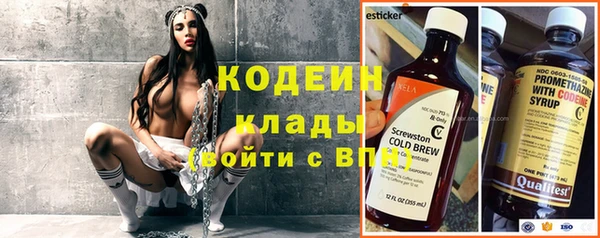 дурь Белокуриха