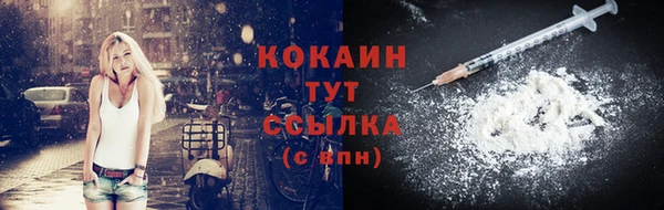 твердый Беломорск