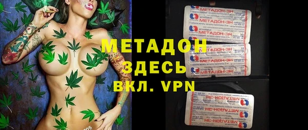 твердый Беломорск