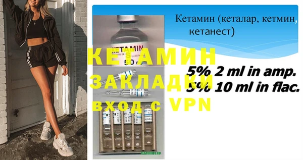 твердый Беломорск