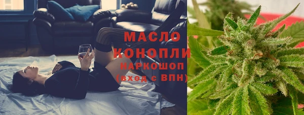 твердый Беломорск