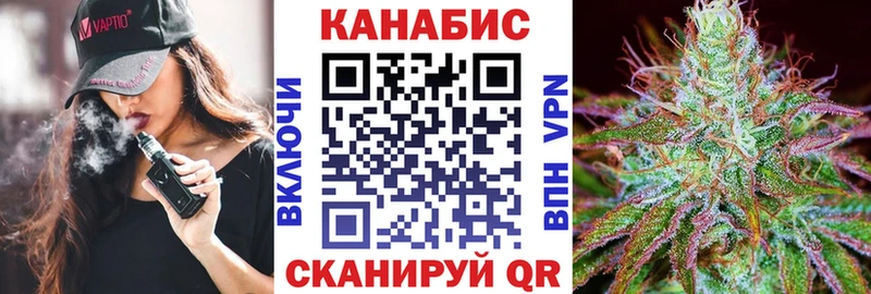 купить наркотики сайты  Борзя  Марихуана индика 